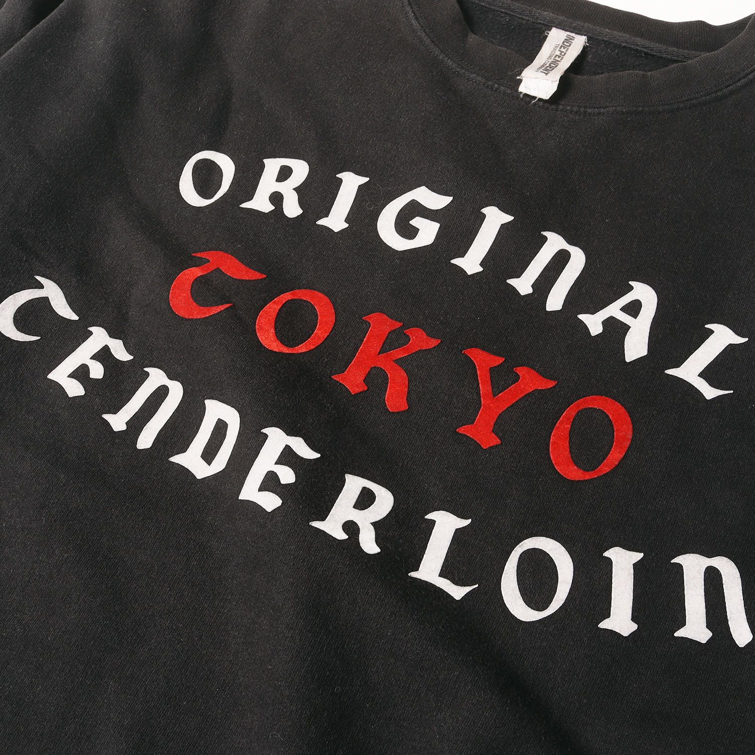 ORIGINAL TENDERLOIN ブラック スウェット Lサイズ