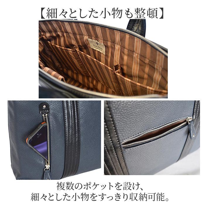 【美品✨】トゥミ ビジネスバッグ 2way エクスパンダブル ラージ 二層 黒 TUMI トゥミ エクスパンダブル ラージ 2way ビジネスバッグ