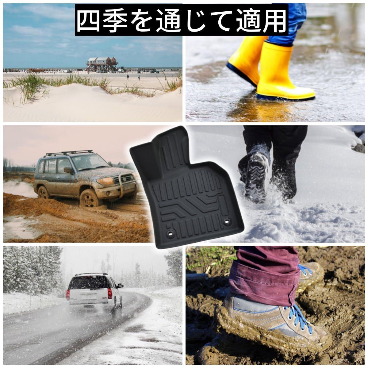 オーダーメイド