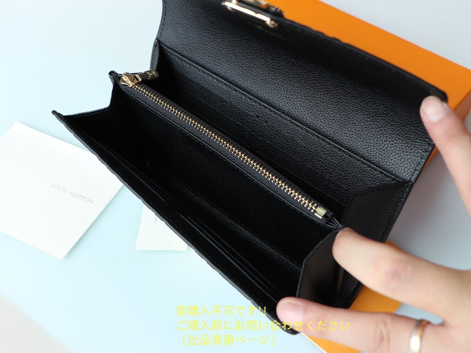 YYY様リクエスト　ヴェルルッティ　長財布 状態良 期間限定☆ LOUIS VUITTON ルイヴィトン長財布 さいふ
