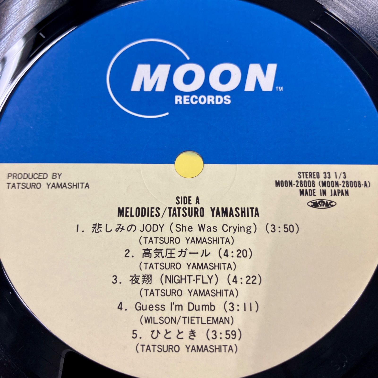 山下達郎（TATSURO YAMASHITA）「メロディーズ」（MOON28008）帯付LP