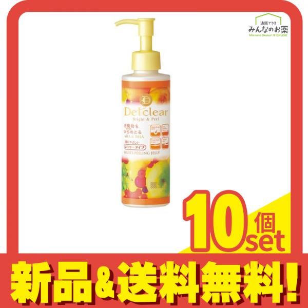 アルビオン インテンスデイクリーム ・エレガンス アクアスムース