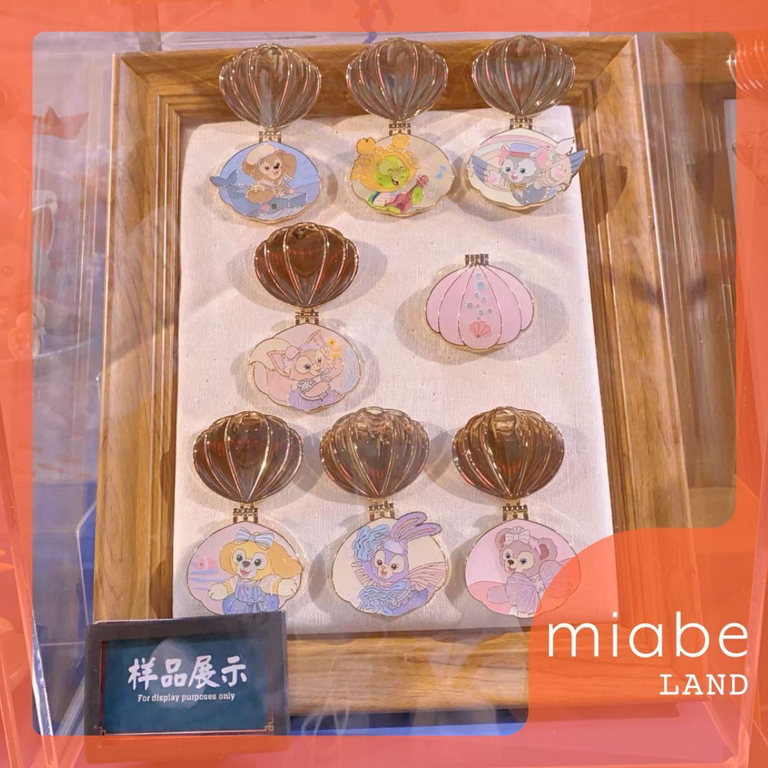 Group B｜10~15営業日国内倉庫発送｜miabe LAND｜限定｜上海