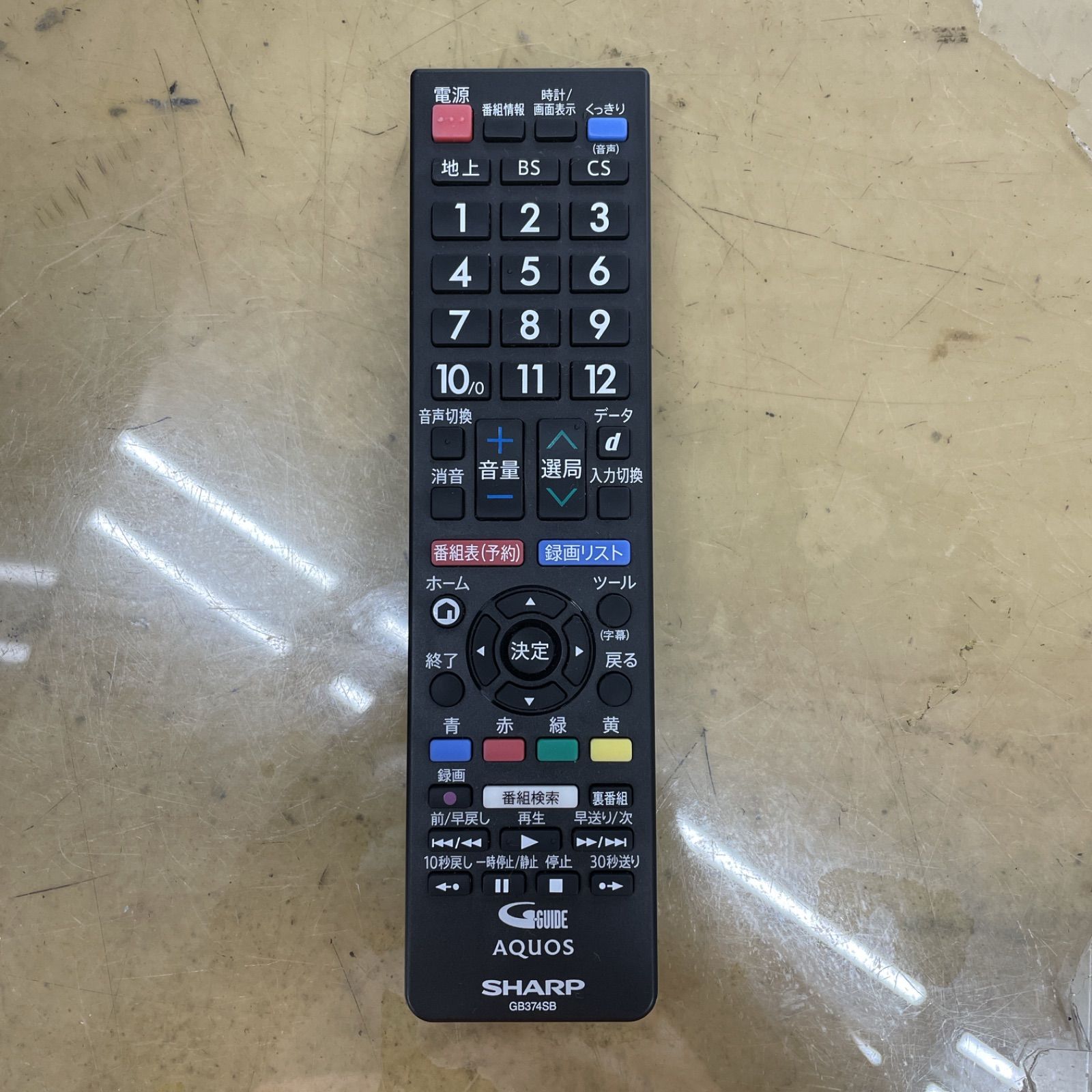 液晶テレビ 動作