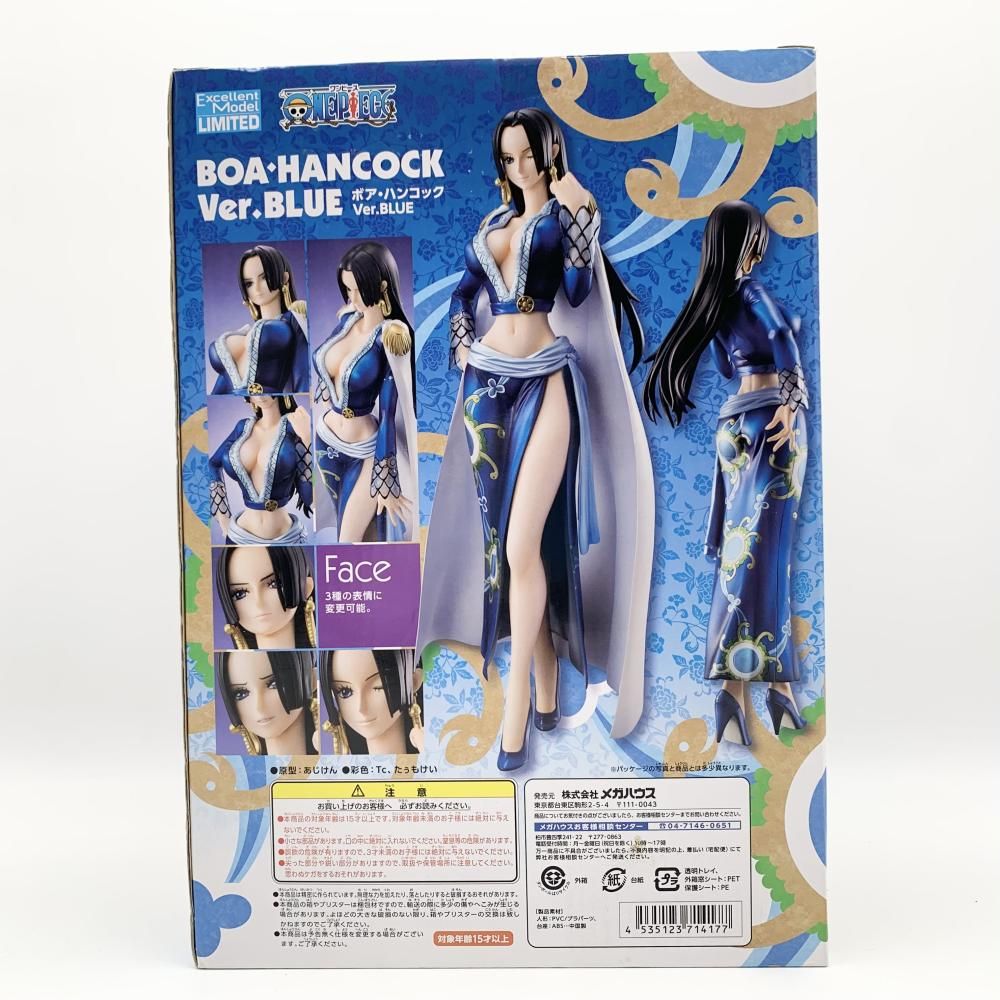 MegaHouse - 【中古】訳有 メガハウス ONE PIECE ワンピース P.O.P NEO-DX ボア･ハンコック Ver.BLUE ブルー 青[17][240017708379] 中古】訳有 メガハウス ONE PIECE ワンピース P.O.P NEO-DX ボア