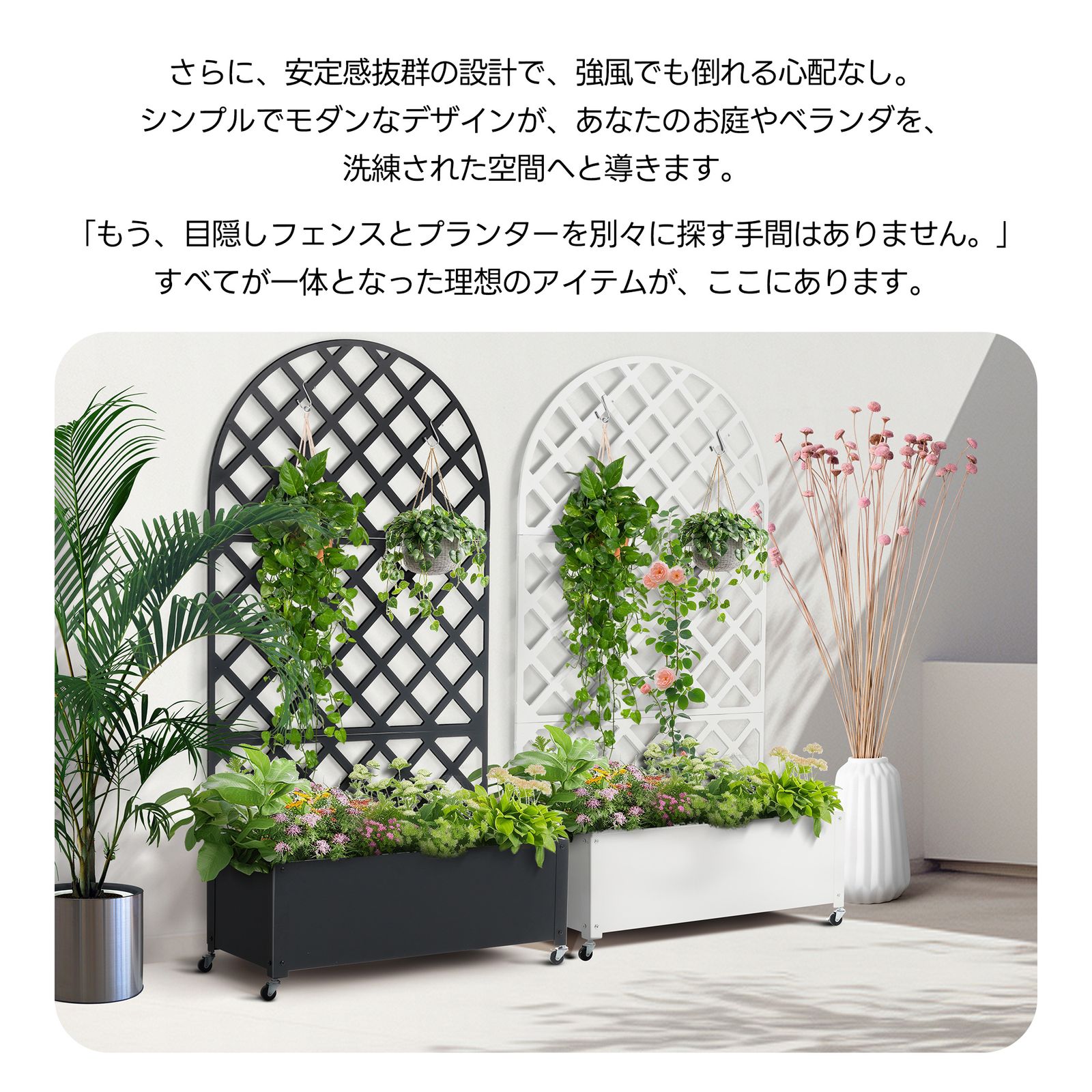 おしゃれ ホワイト