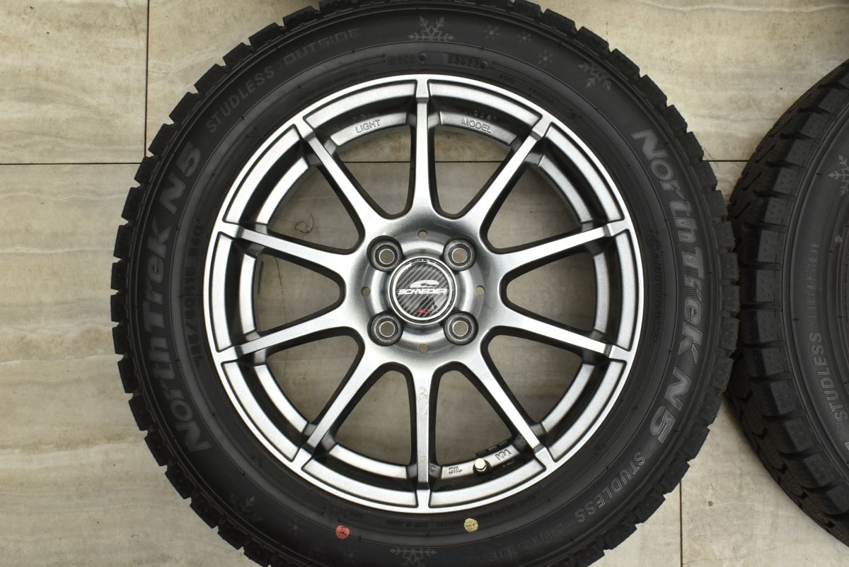 シュナイダー 15in