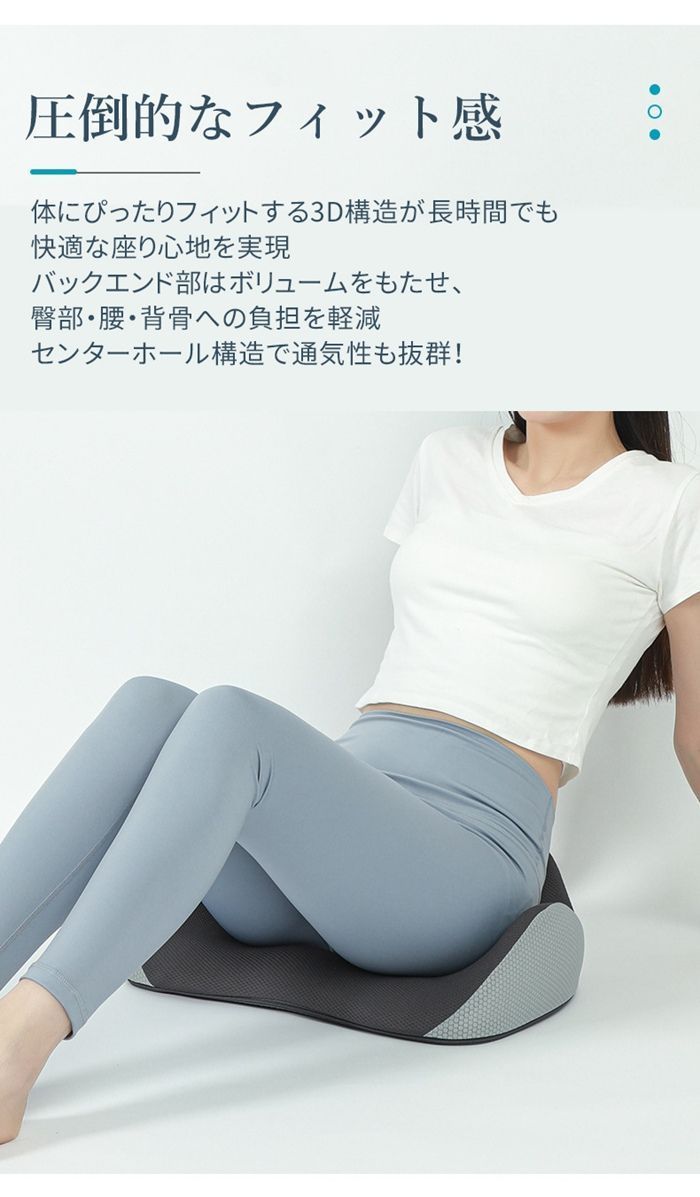クッション 椅子 低反発 座布団 大きい 椅子用クッション 低反発