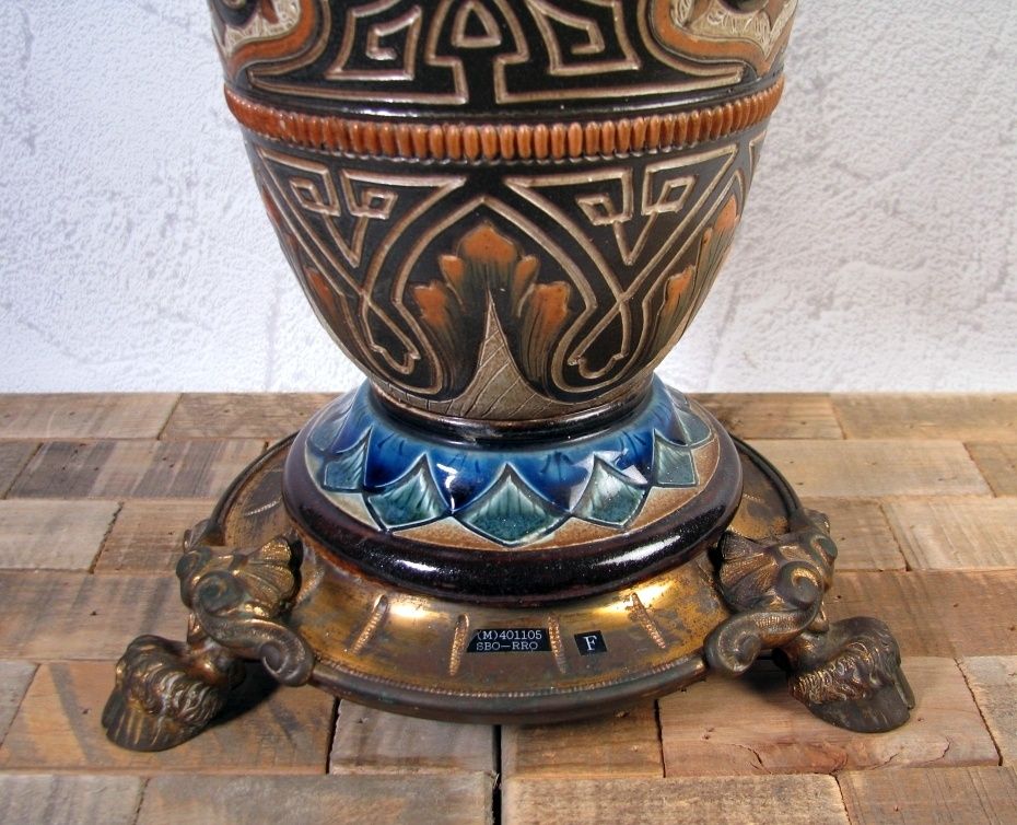 特大オイルランプ 高さ