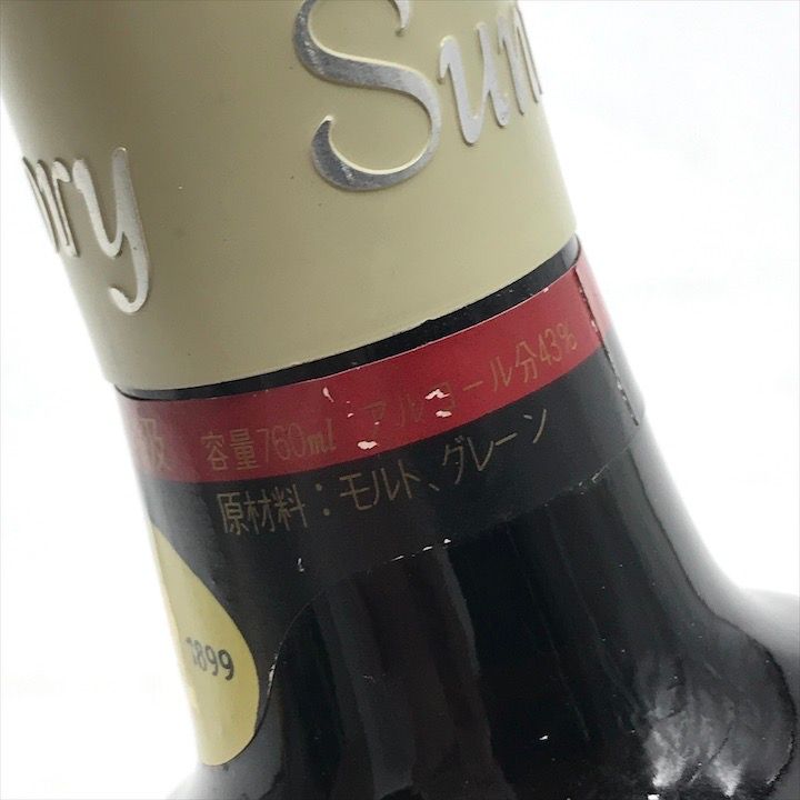未開栓　特級 サントリーリザーブ 麦穂ラベル　Suntory ウィスキー 70 未開栓 特級 サントリーリザーブ 麦穂ラベル Suntory ウィスキー 70