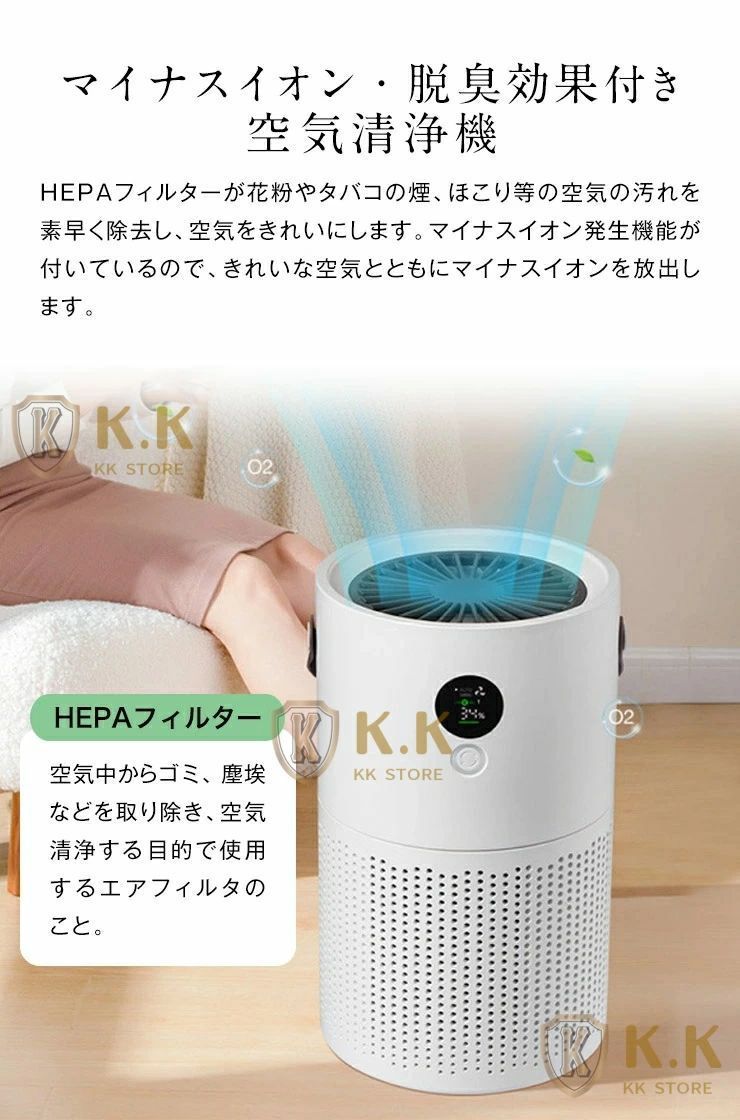 ペット