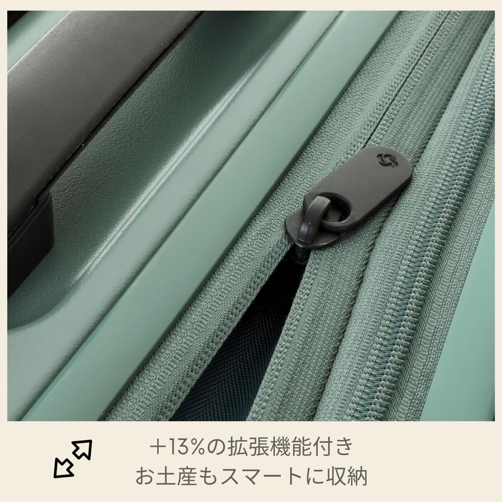 トイズ シー TOIIS キャリーケース C スピナー68 Mサイズ 4-6泊 スーツケース 中型 エキスパンダブル 拡張機能付き 82 93 サムソナイトレッド L 68cm 4.4kg スレートグリーン MERCADOAVALIA_COM_BR