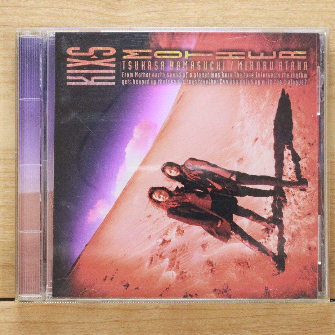 国内盤CD☆キックス/KIX・S□ MOTHER 【APCA110/4988015049756