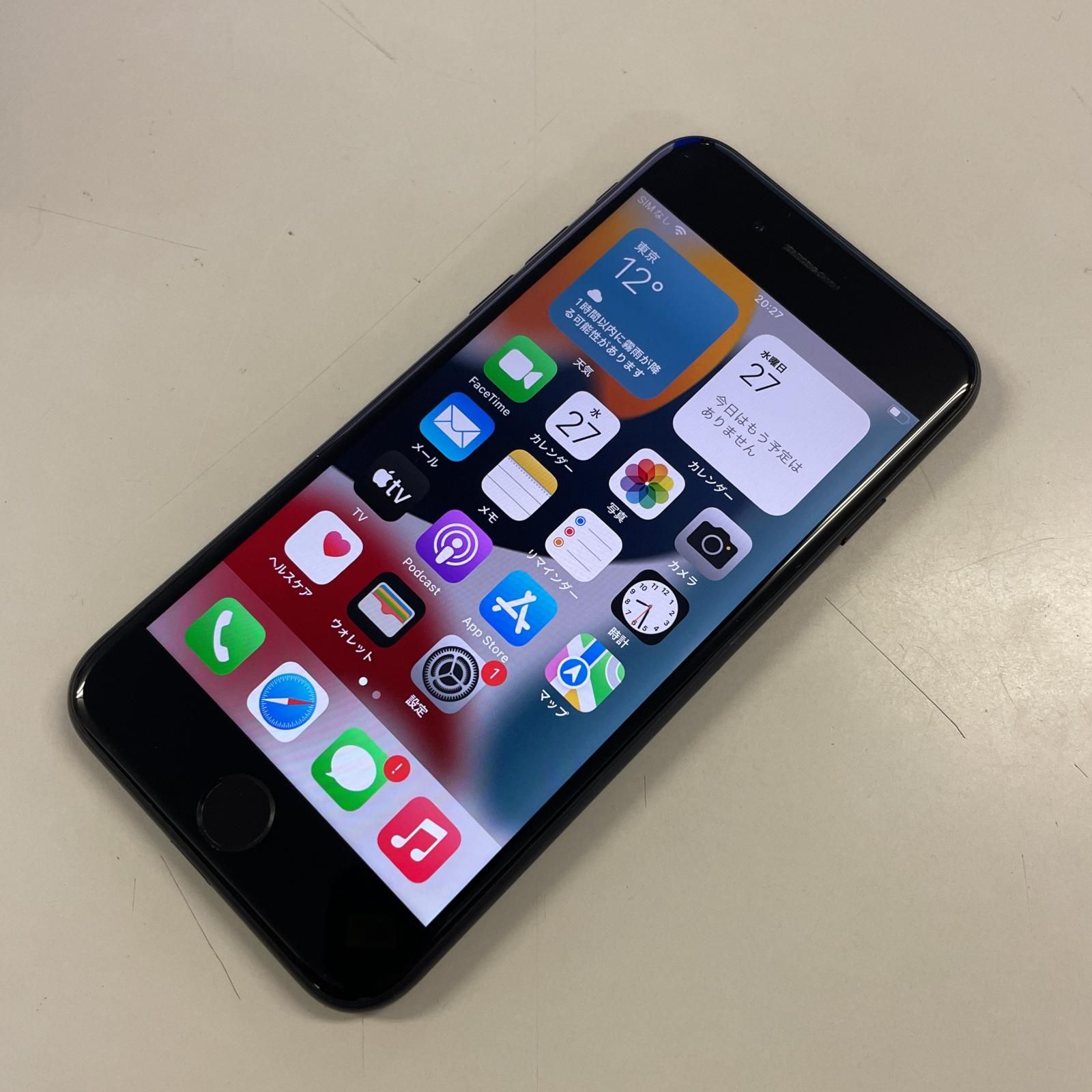 au iPhone 7 32GB ブラック