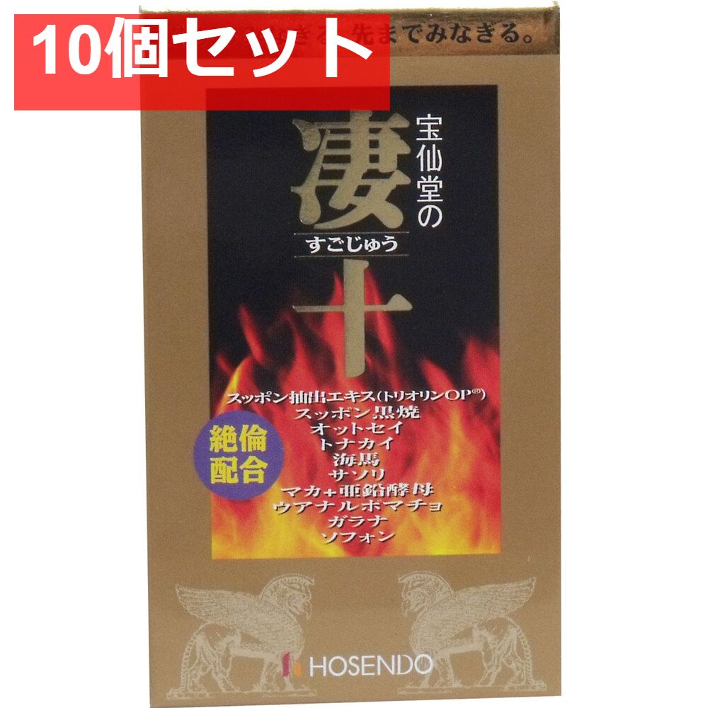 2025年 中日ドラゴンズ 当たりBIGゆらゆらアクスタ 岡林勇希 岡林勇希