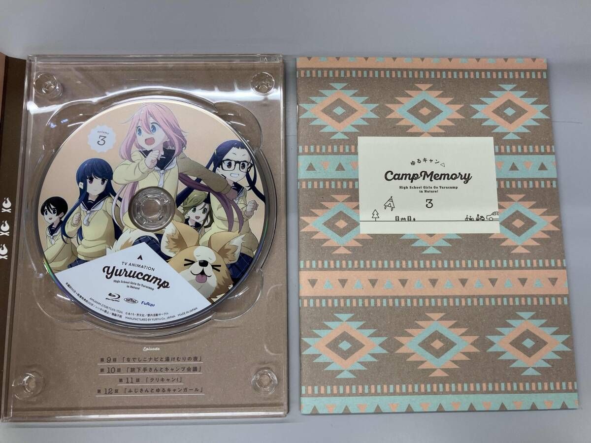 帯あり 【※※※】[全3巻セット]ゆるキャン△ 第1~3巻(Blu-ray Disc
