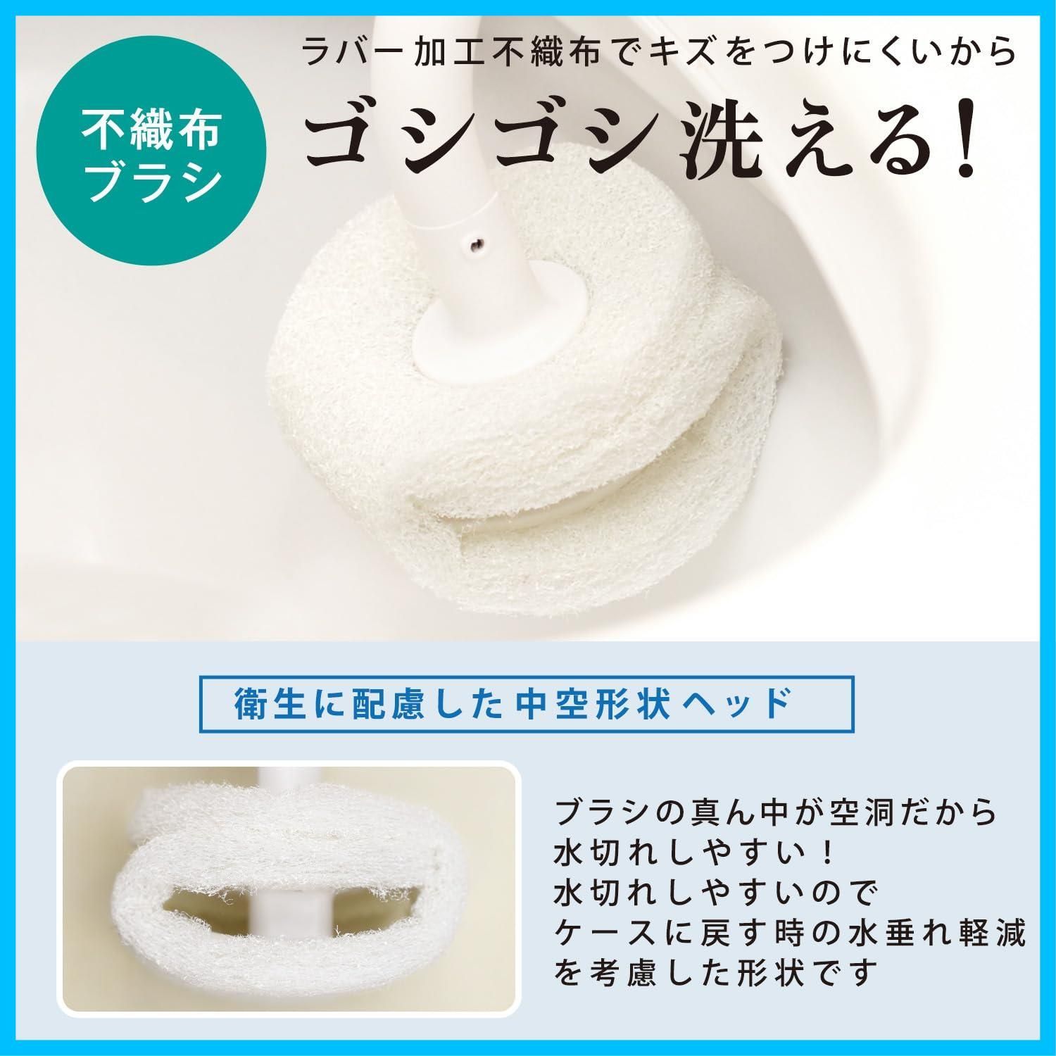 清潔習慣 トイレ レック クリーナー 不織布 フチに置いて水切り 向きを気にせずフチ裏洗える SKLAD-KIRPICHA_RU