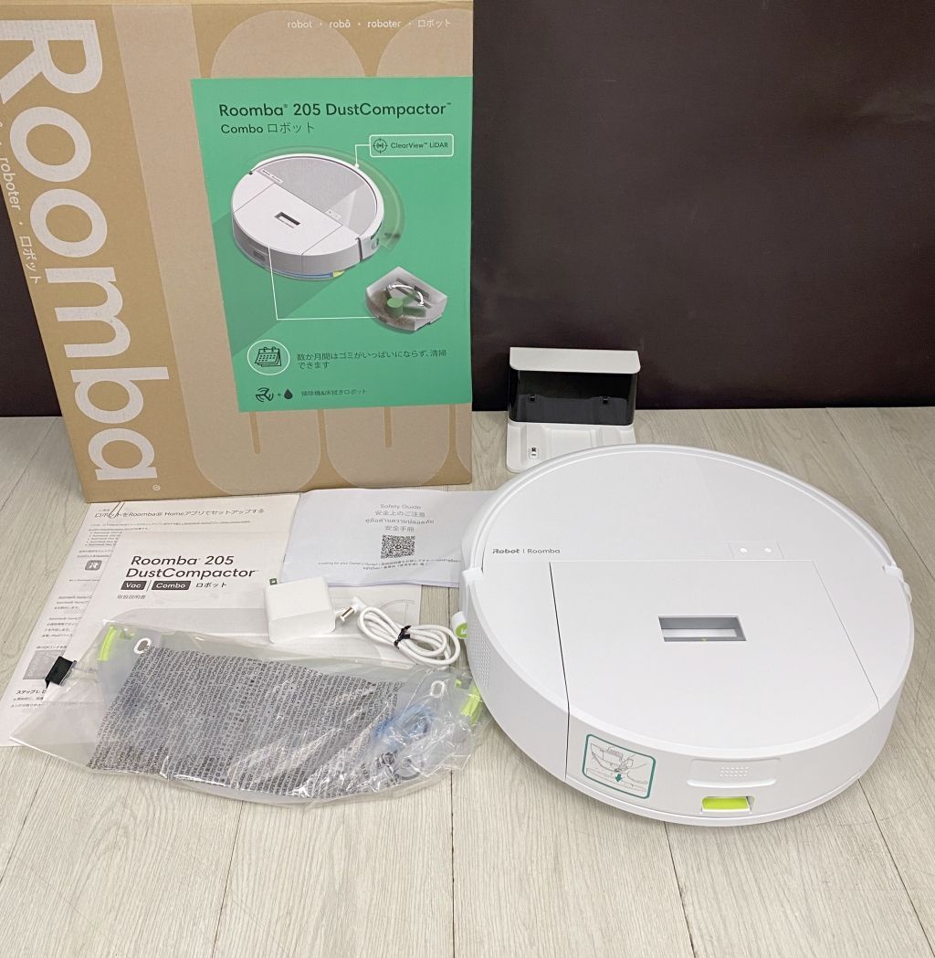 ロボット掃除機 ルンバ 205 L121260 ホワイト