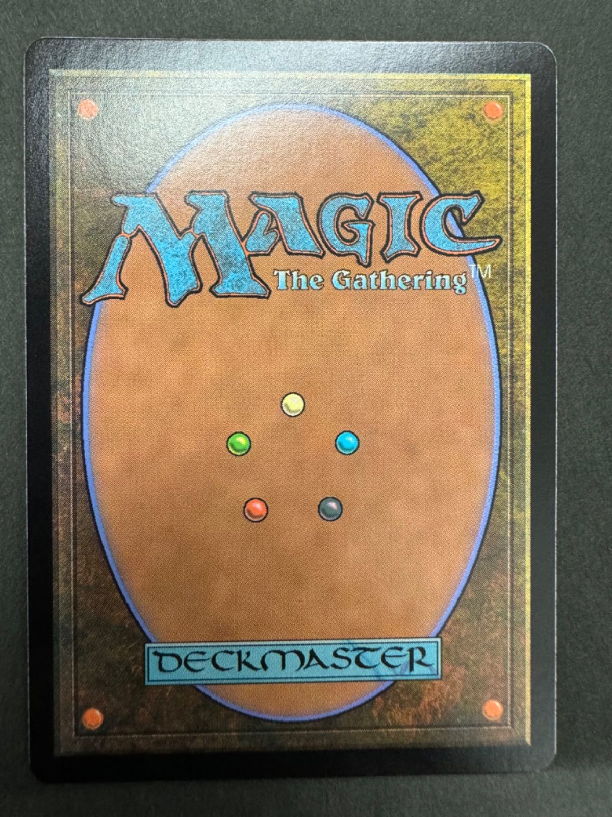 MTG 湿地の干潟 日本語 モダンホライゾン2 MH2 Marsh Flats