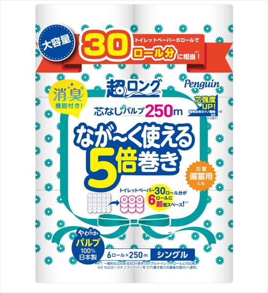 まとめ買い-6点セット ペンギン芯なし超ロングパルプ２５０ｍ６ＲＳ 丸富製紙 トイレットペーパー