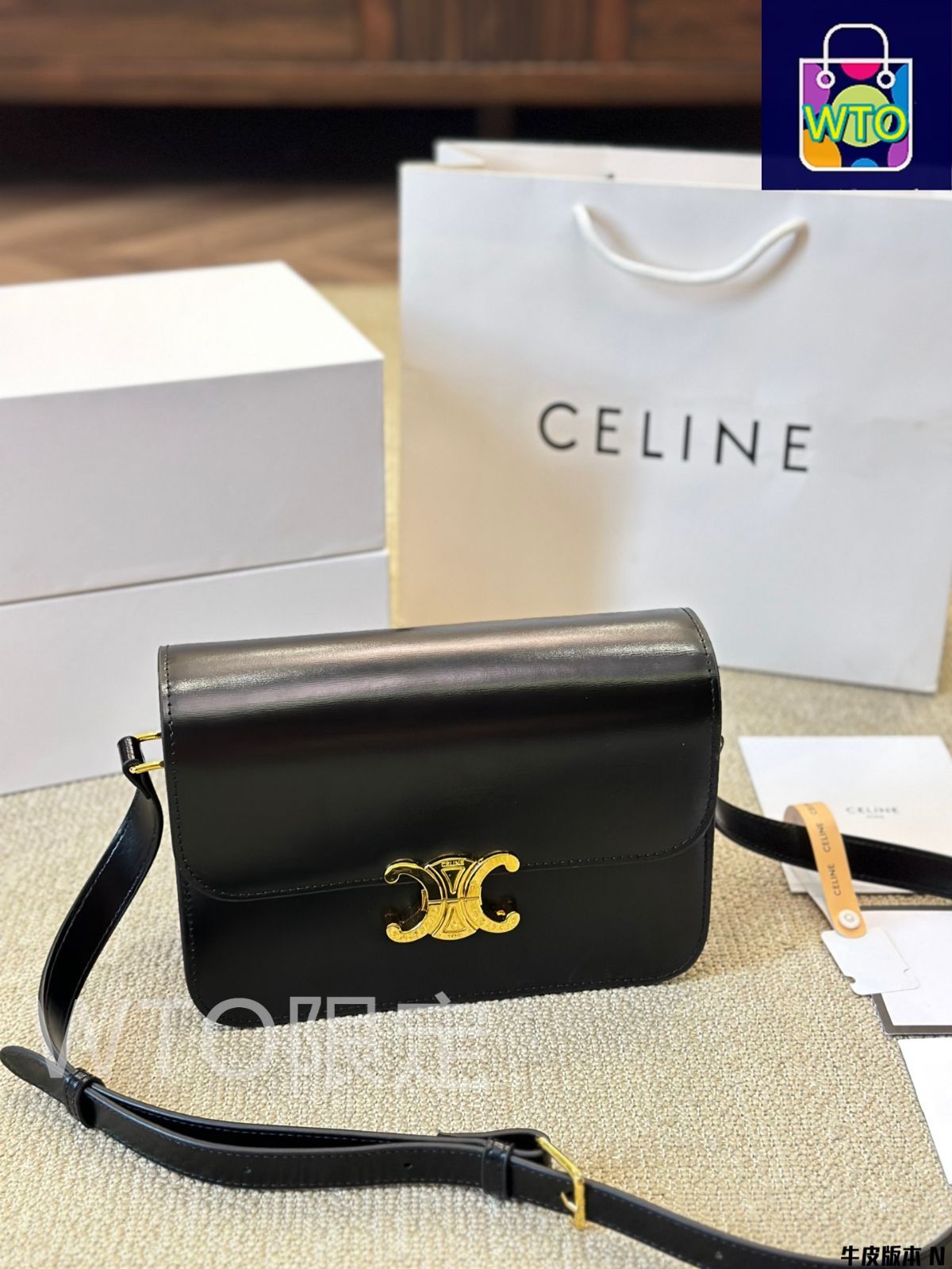 【激レア】CELINE ボストンバッグ　トリオンフ　大容量　旅行　本革　黒 激レア】CELINE ボストンバッグ トリオンフ 大容量 旅行 本革 黒