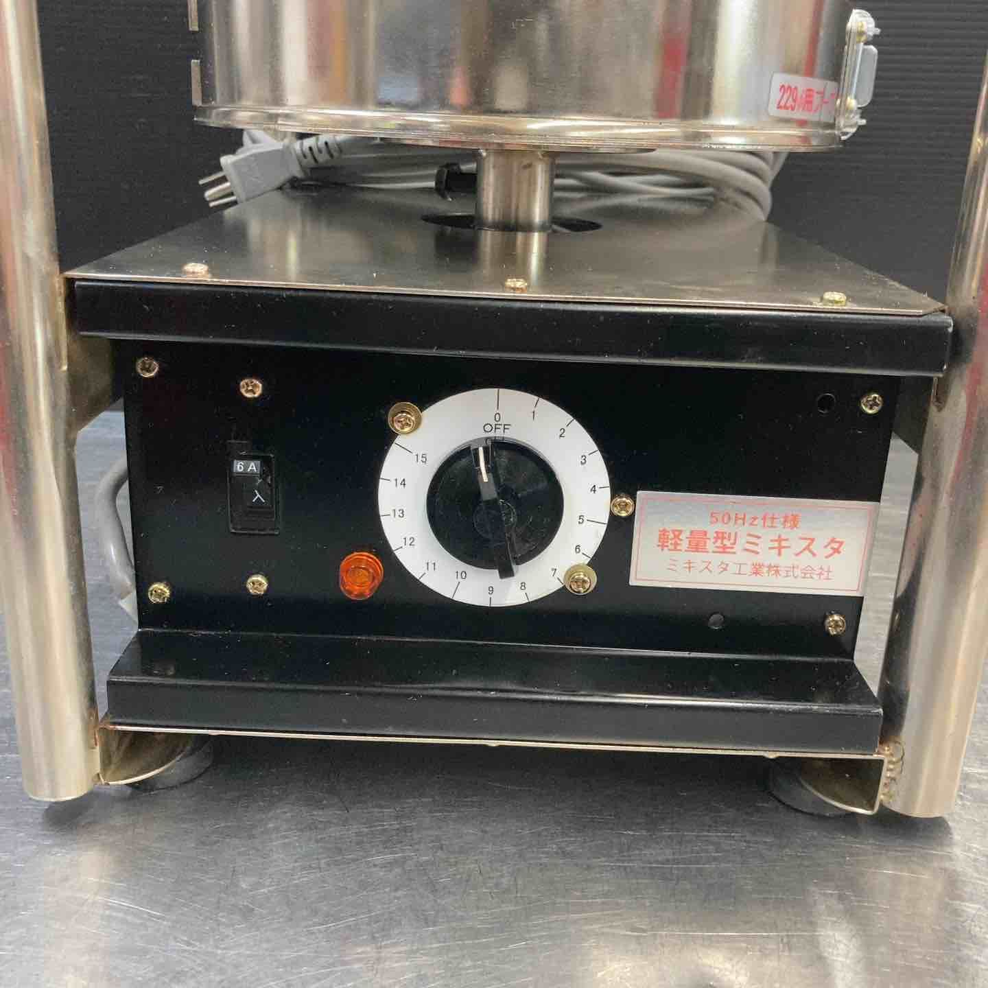6Lパドル付き