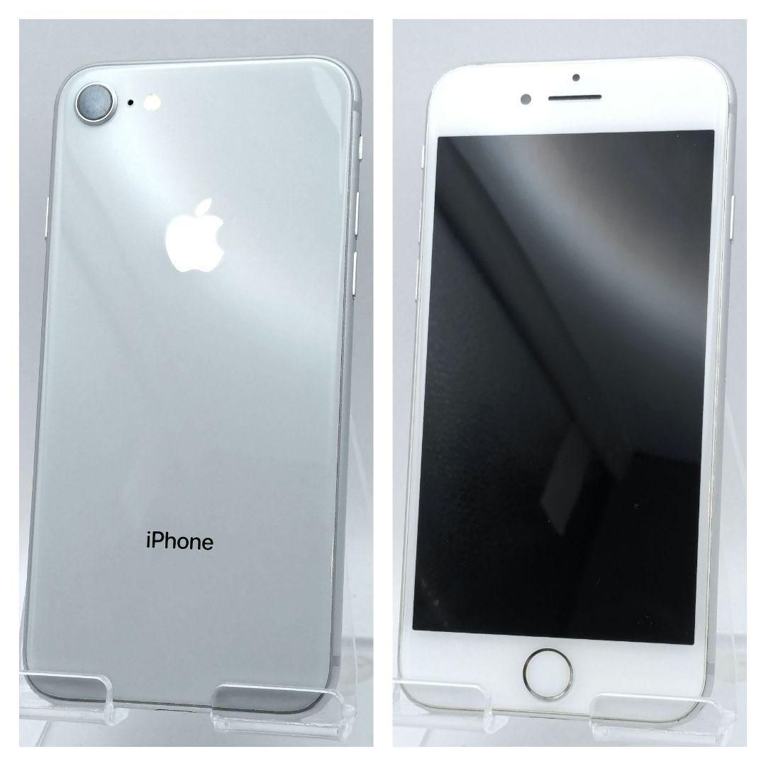 iPhone8 256GB simフリー シルバー iPhone8 256GB SIMフリー 白