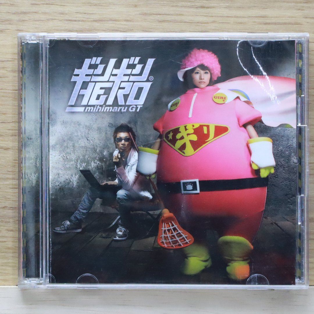 【専用出品】MIRAE CD 国内盤CD☆ミヒマル GT/mihimaru GT□ ギリギリHERO(初回盤)(DVD