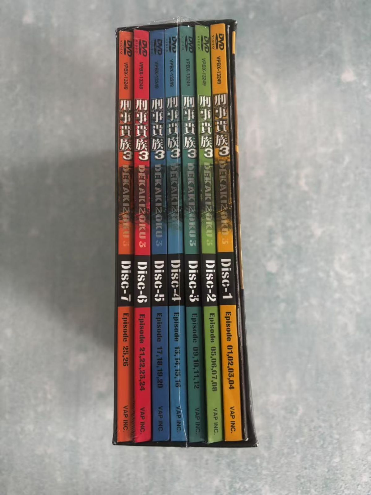 Amazon.co.jp: 刑事貴族 3 [レンタル落ち] 全13巻セット