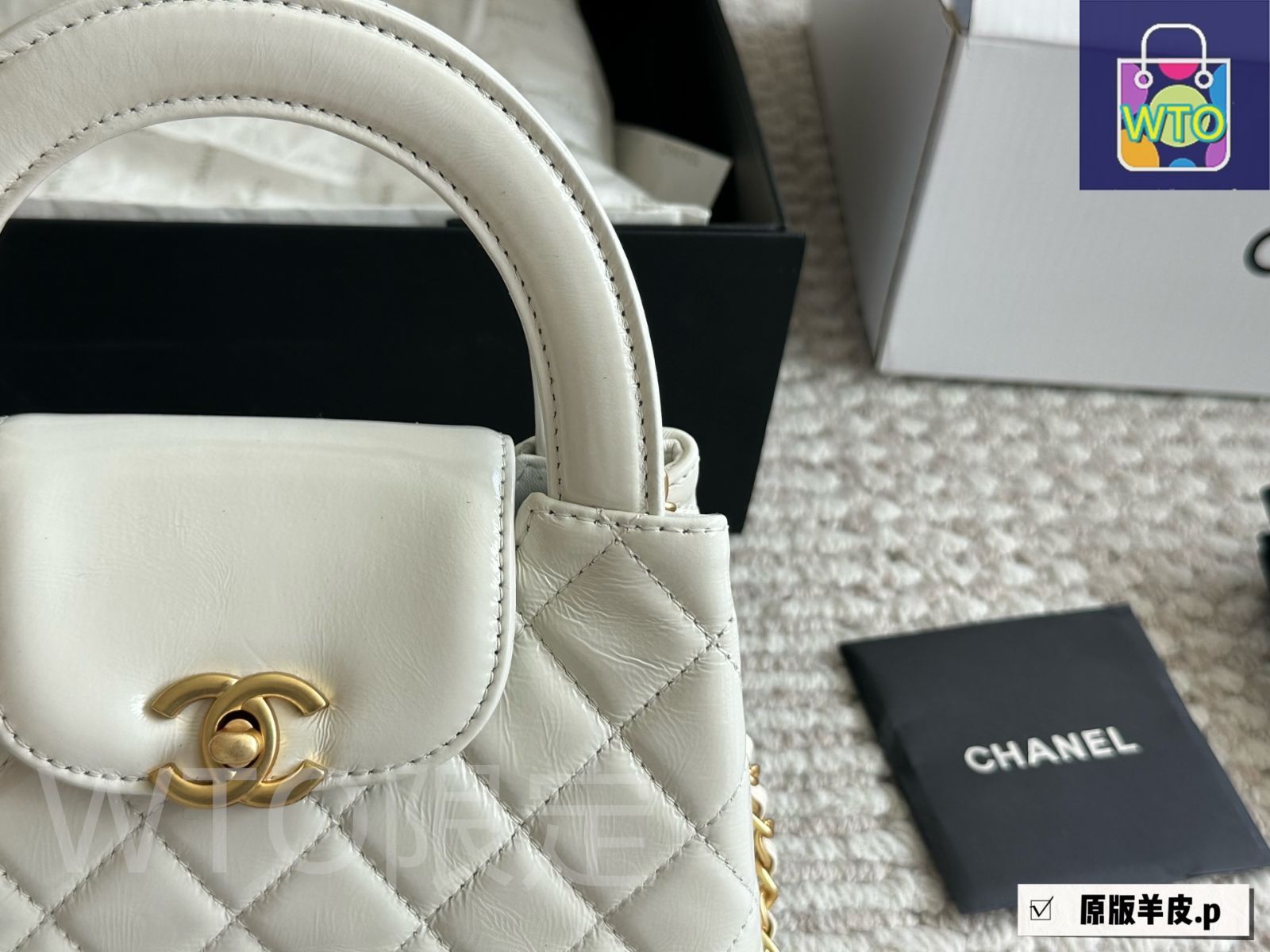 今日特価】Chanel 23kkelly - シャネル 23k ケリーバッグ-WTO