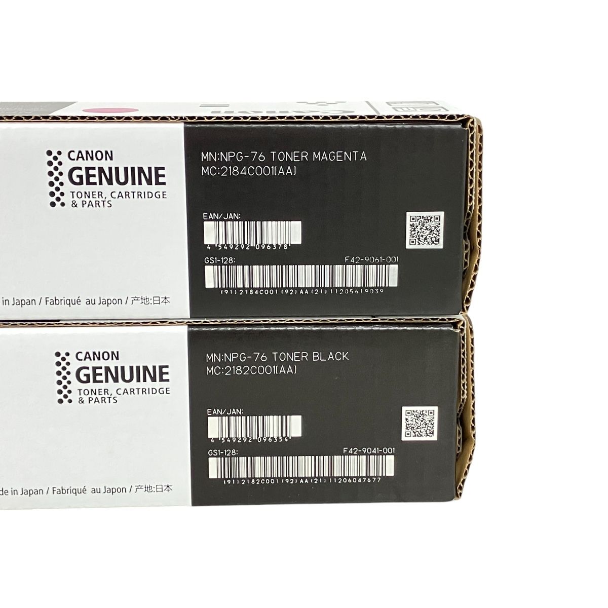 キャノン NPG-67 ブラック イエロー シアン トナー Canon NPG-67 ⁄ NPG