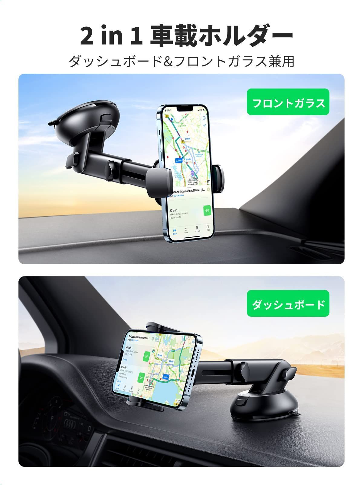 メルカリshops スマホスマホホルダー 車 すまほほるだー 片手操作 車載ホルダー 粘着ゲル吸盤