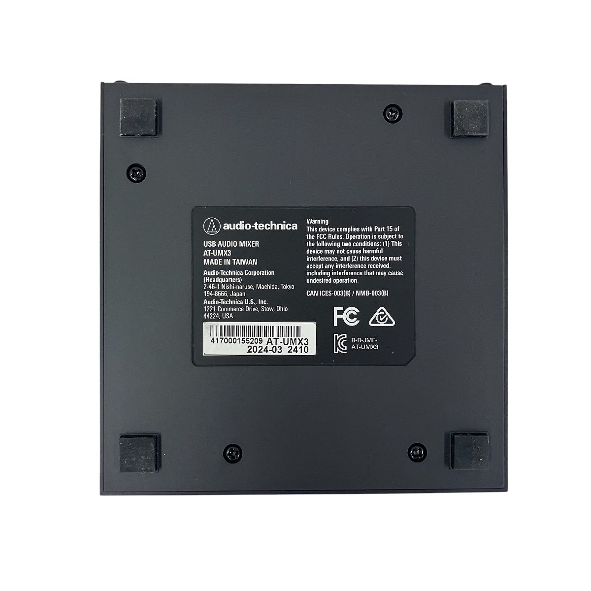 連絡用 中古】ユニバーサル交換用リモコン 東芝 SE-R0336 SD-K430 SD-K430U