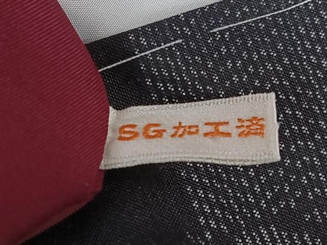 平和屋着物●本場大島紬