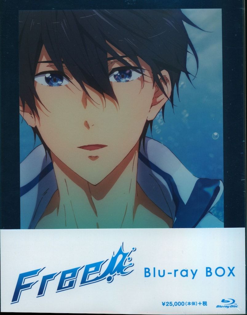 アニメ Free! Blu-ray BOX Amazon.co.jp: Free! -Dive to the Future- Blu-ray BOX(特典なし