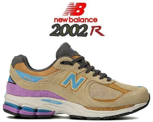 New Balance M2002R M2002Rwa Beige Purple スウェード ベージュ パープル ニューバランス メンズ レディース  スニーカー R6509 C4263 - メルカリ