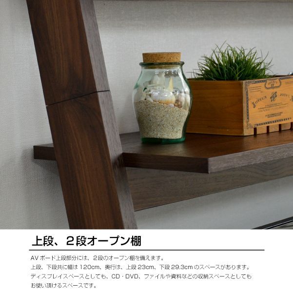 テレビボード♪テレビ台 50インチ対応 送料込み！ - メルカリ