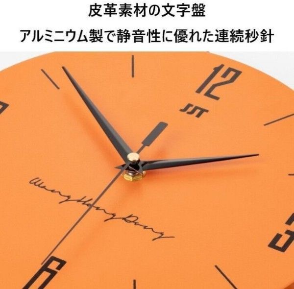 北欧 モダン