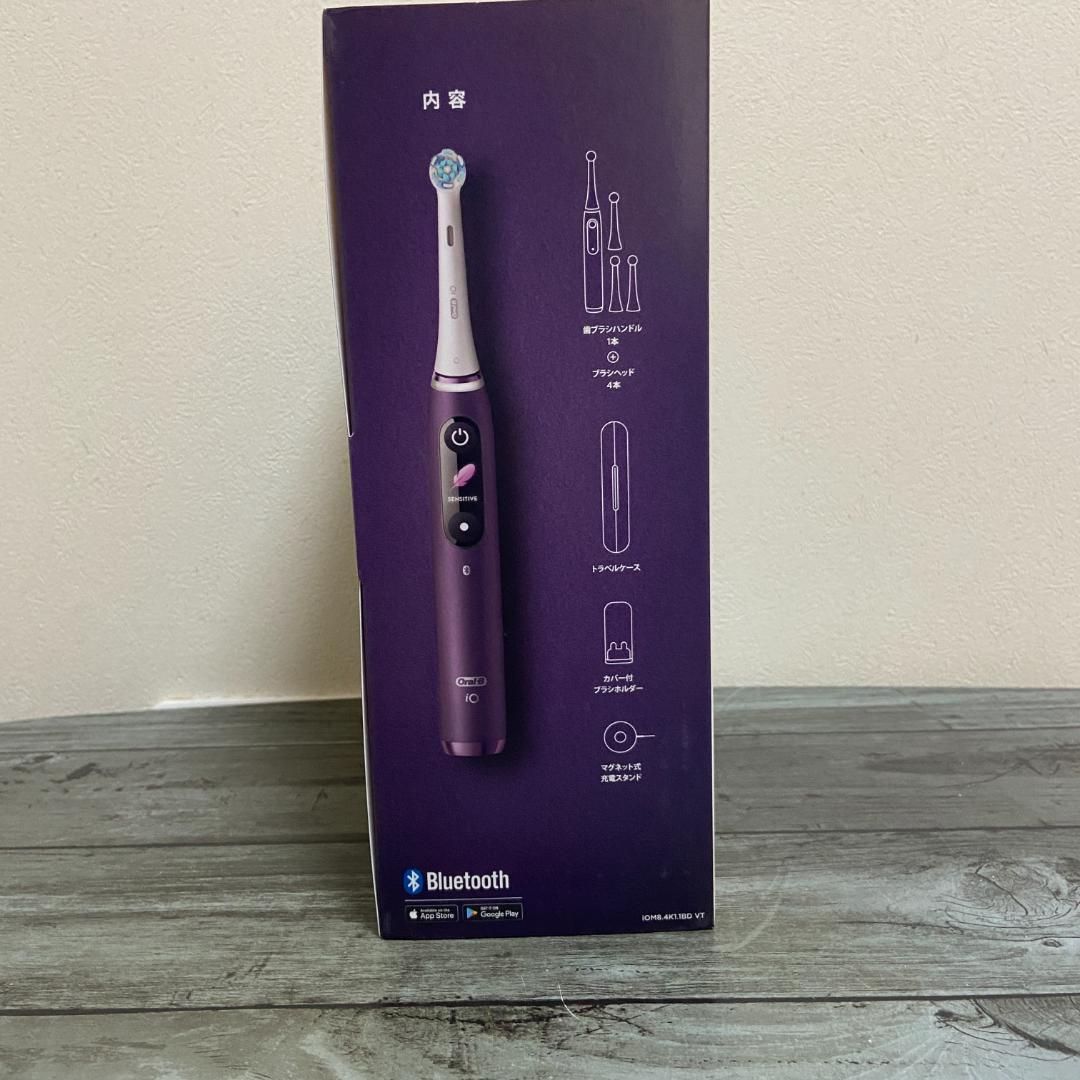 OralB（オーラルB） BY BRAUN 電動歯ブラシ 紫 大人気! - 電動歯ブラシ