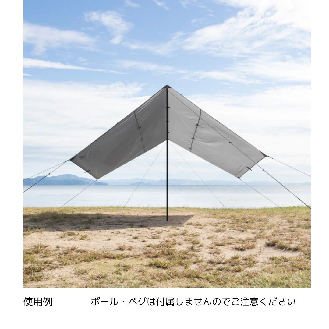 マウントスミ モルフォタープ T C ノナキャノピー TS 2212 N-TP