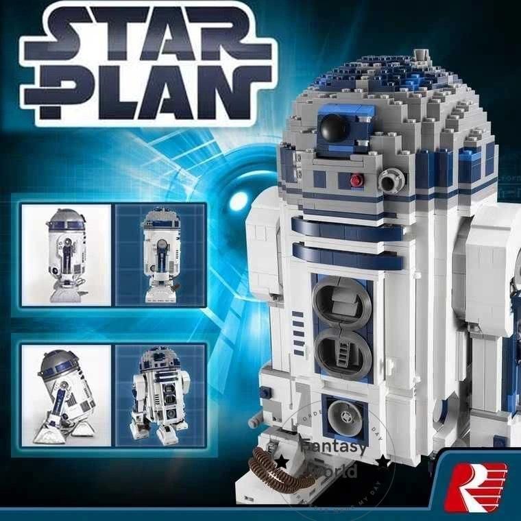 レゴ互換　ブロック　スターウォーズ　R2D2　50周年記念版