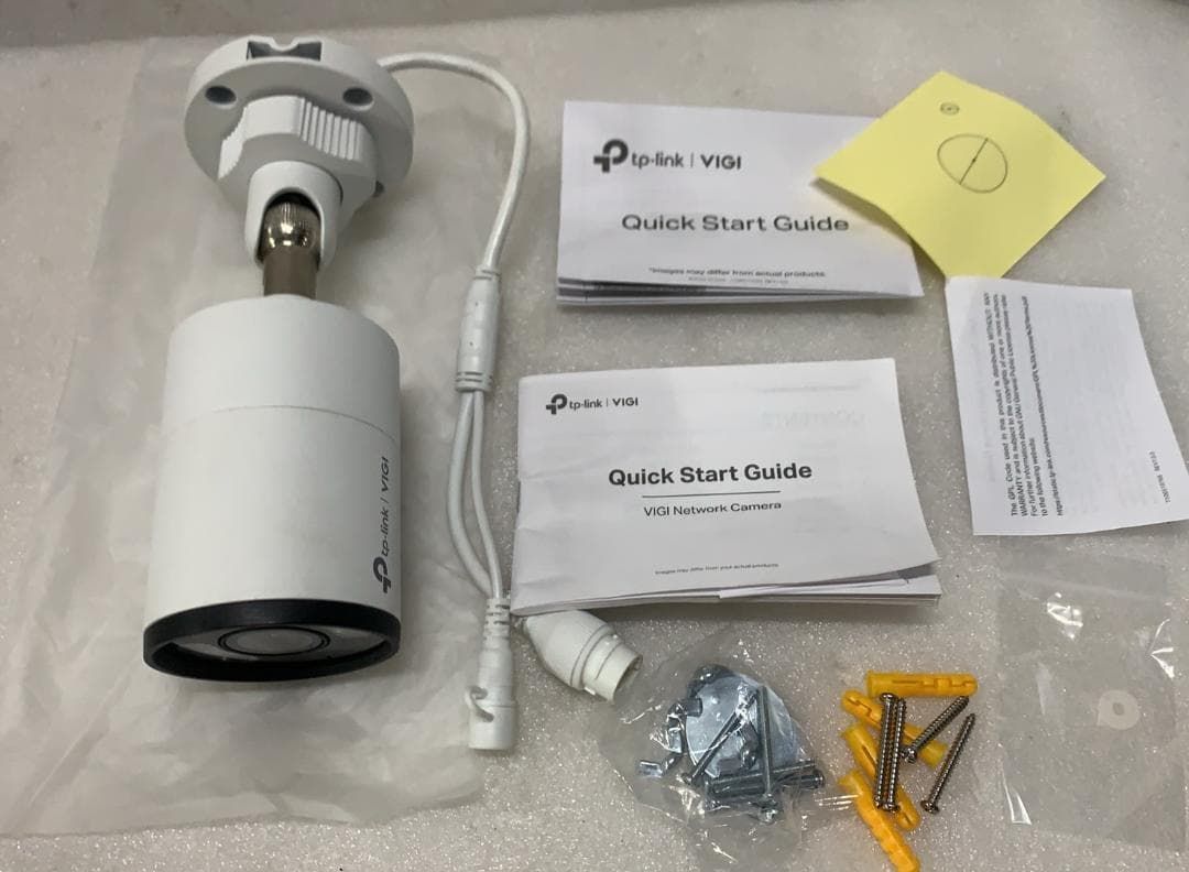 VIGI C385 4mm 8MP屋外用フル カメラ 522427