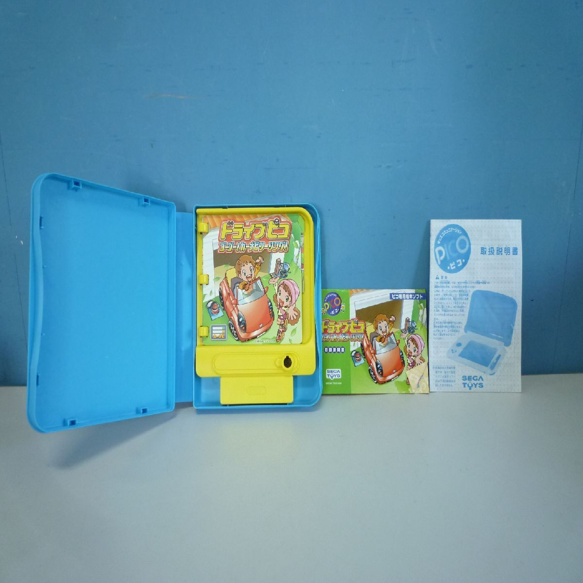 PICO ピコ専用絵本ソフト アンパンマン ムシキング かんごふさん