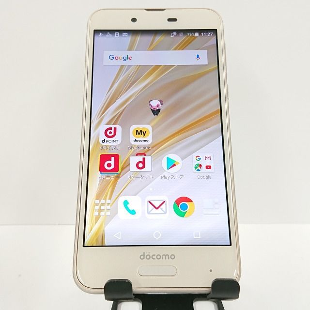 AQUOS sense SH-01K docomo シャンパンゴールド 送料無料 本体 c06642