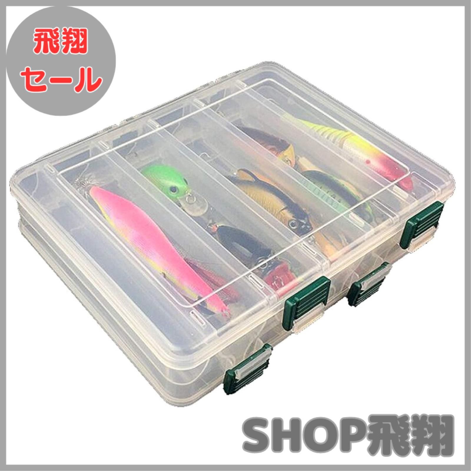 大安売り】heizi エギ ケース 10本収納 2個セット ジグケース エギング