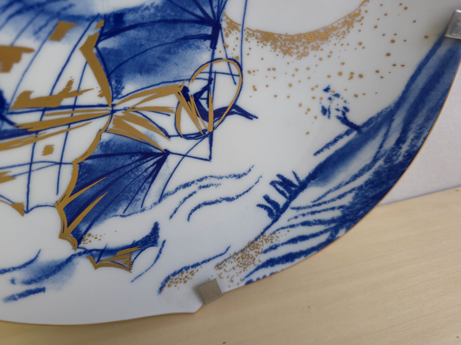 中古】M▽マイセン MEISSEN イヤープレート イヤーコレクション 2000年