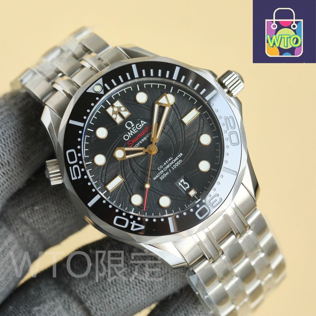 三越ブルージュ/カントリーハウス オーバル型センターテーブル