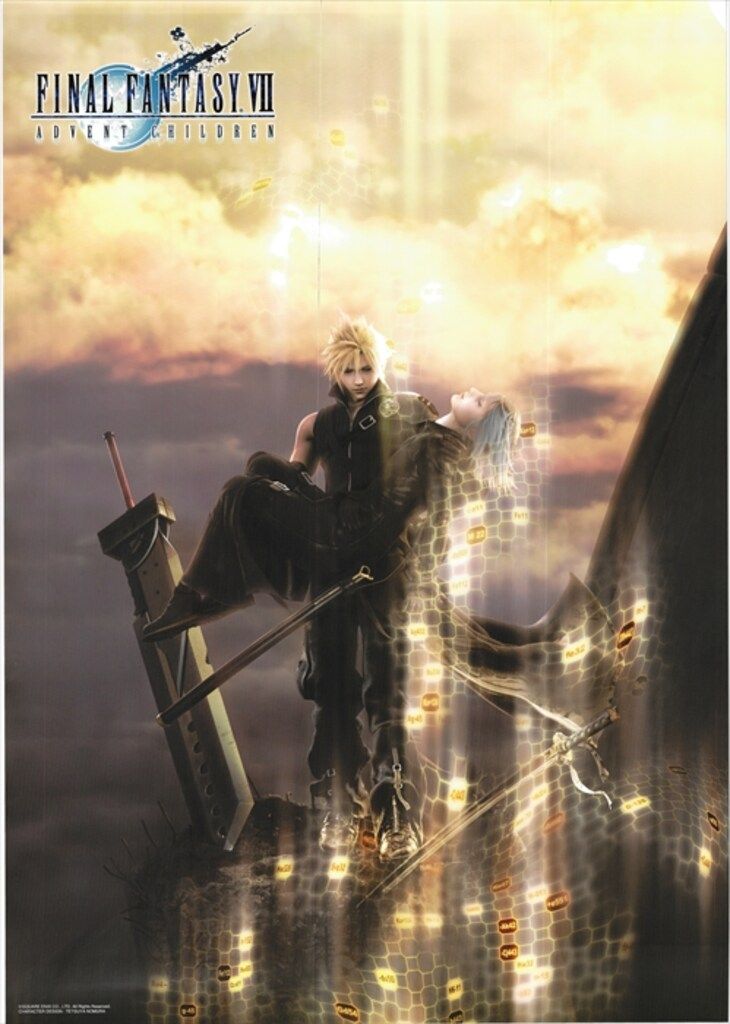B2ポスター ファイナルファンタジー　7 ADVENT CHILDREN COM Amazon.co.jp: FF7 アドベントチルドレン B2 ポスター : Sports