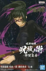 2025年最新】呪術廻戦 禪院真希 1/7スケールフィギュアの人気