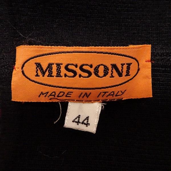 wnc ミッソーニ MISSONI スカート 44 黒 マルチ イタリア製 大きい